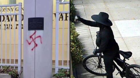 אישה מרססת צלבי קרס בניו יורק