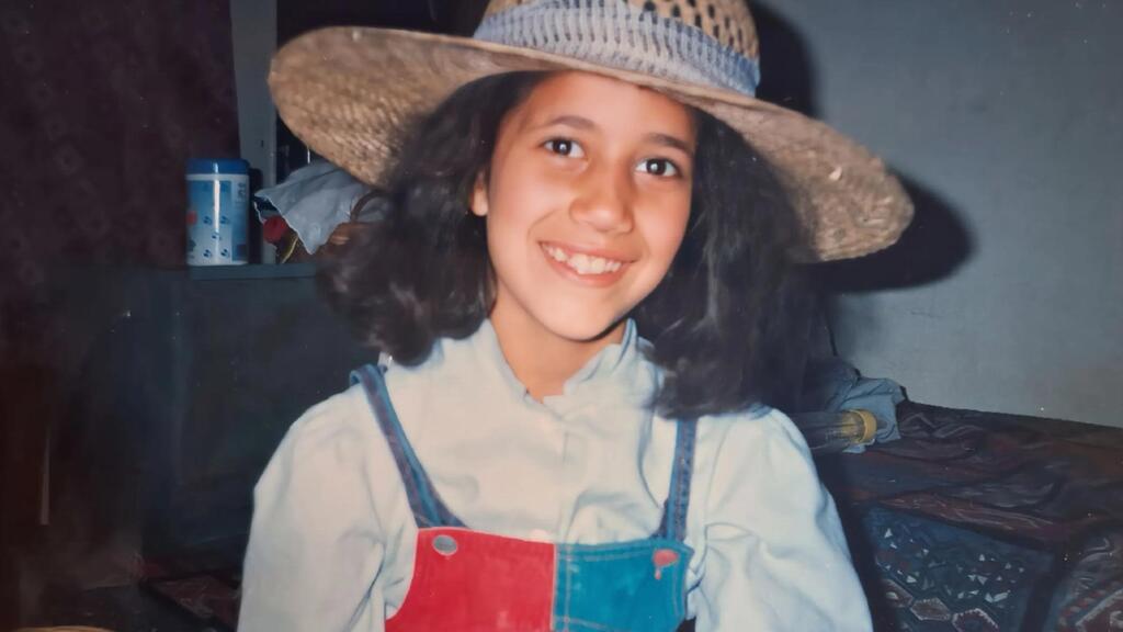 זוהרה טרייסטמן בילדותה