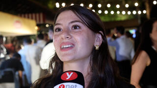 נעם שגב כנס אסם נסטלה פרופשיונל