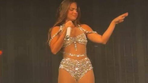 קירל מופיעה בחתונתה