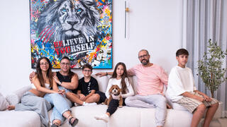 משפחת בן סימון