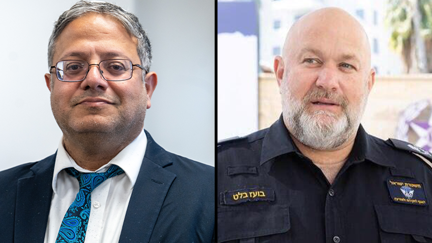 National Security Minister Itamar Ben-Gvir, Boaz Blat (Photo: GPO, Shalev Shalom) חצאים בן גביר וניצב בועז בלט