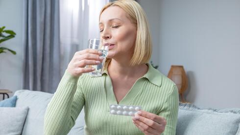 בשורה לכל הנשים בעולם