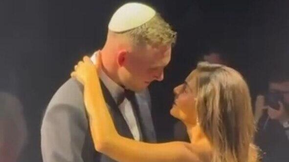 נועה קירל ודניאל פרץ בסלואו המפואר