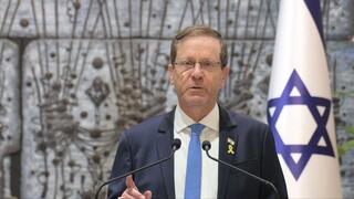 הנשיא יצחק הרצוג