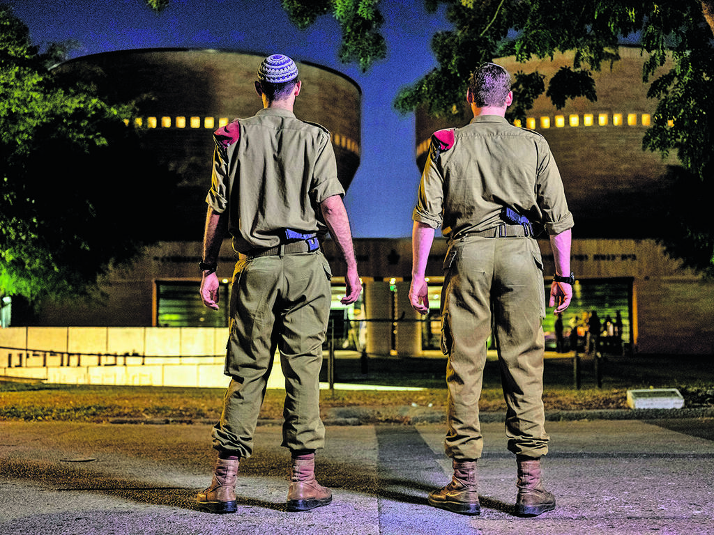 Cadest at the Erez Program (Photo: Yuval Chen ) חניכי הפלוגה הצעירה