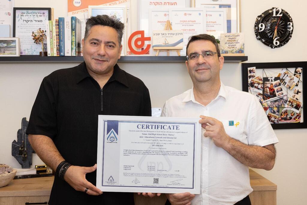 מימין: שרון אנקר, מאיר אבן שימול 