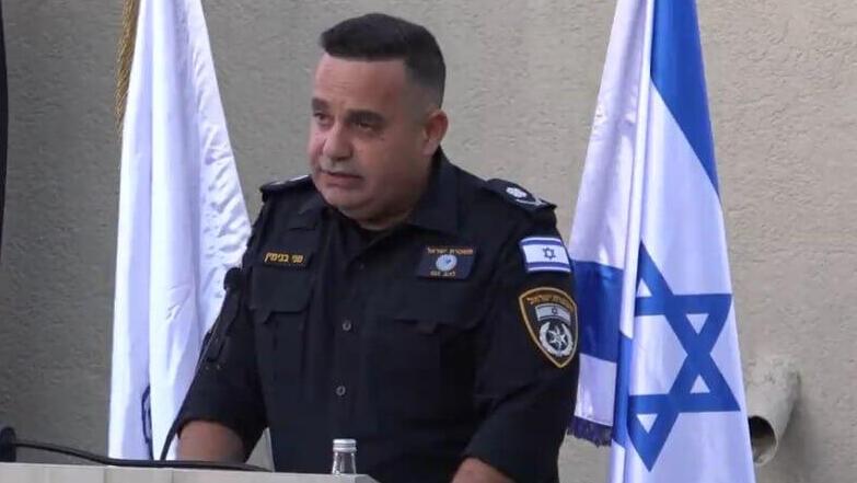 Deputy Commissioner Meni Binyamin (Photo: Israel Police) מני בנימין