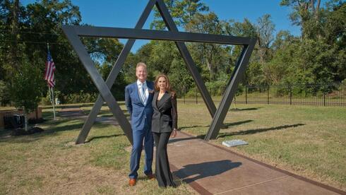 ורדה וג’ס פילדס 