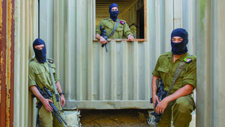 חניכי תוכנית ארז במתקן אדם