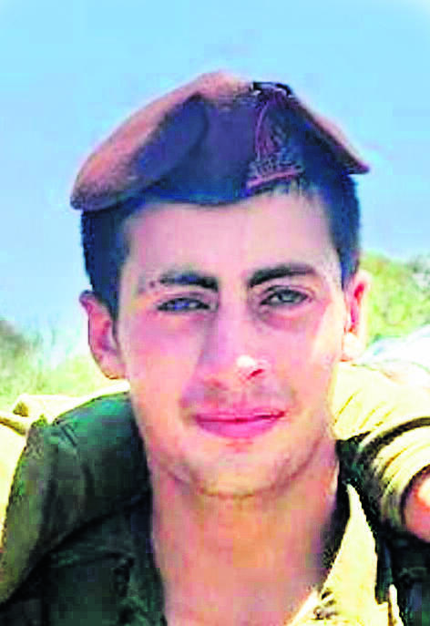 Sgt. Guy Bazak (Photo: IDF) סמל גיא בזק ז"ל