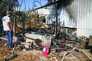 הצתה בבית ליד, סמוך לטול כרם