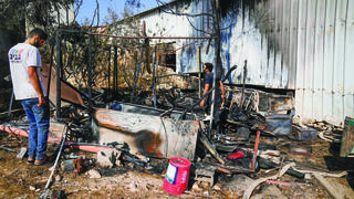 הצתה בבית ליד, סמוך לטול כרם