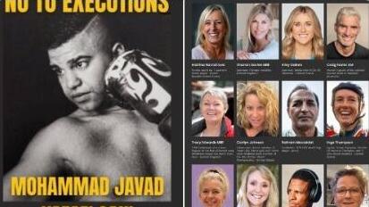 התגייסות של ספורטאים להצלתו של מוחמד ג'וואד וופאי סני 