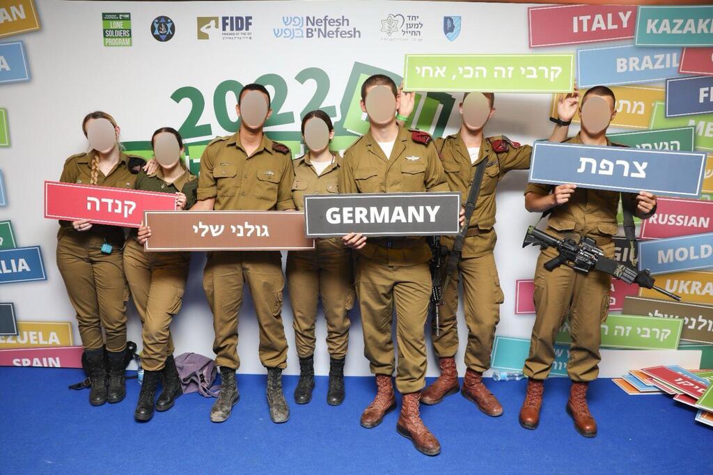 חיילים בודדים 