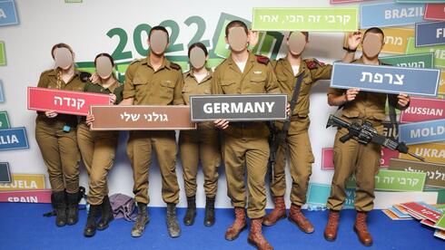 חיילים בודדים 