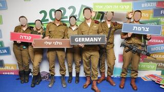 חיילים בודדים 