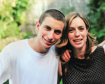 Ayelet with Hadar yk14579211