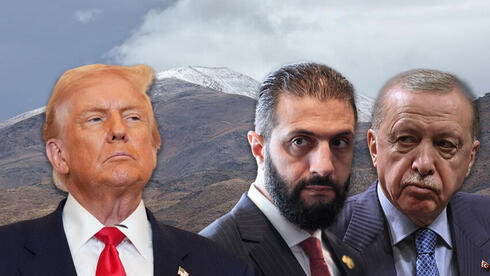 דונלד טראמפ, אחמד א-שרע, ארדואן