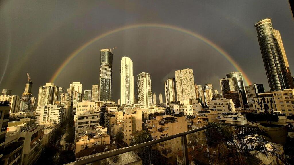 Rainbow over Givatayim (Photo: Yafit Markov Susan) קשת בענן בגבעתיים