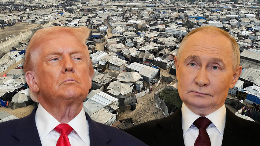 The Russian draft will at least delay the U.S. proposal. Putin and Trump (Photo: Alexander Zemlianichenko/ AP, Andrew Harnik / Getty Images NA , Haseeb Alwazeer/ Reuters) פוטין טראמפ עזה