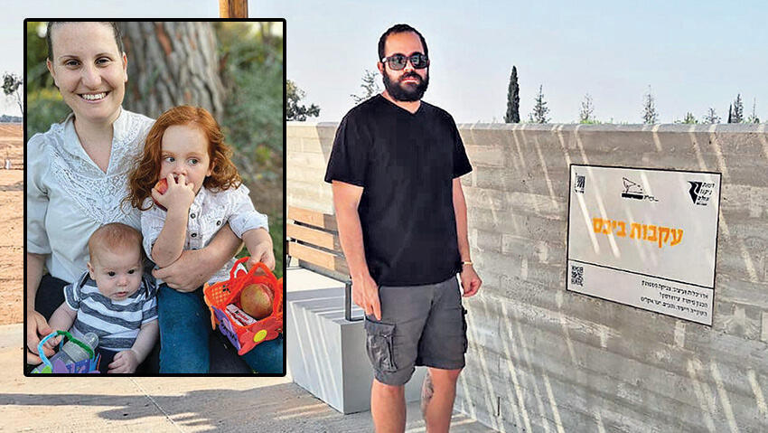 Из всей семьи выжил в плену только Ярден 