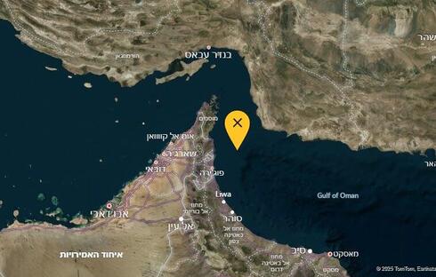 המיקום שממנו נחטפה מכלית הנפט לאיראן