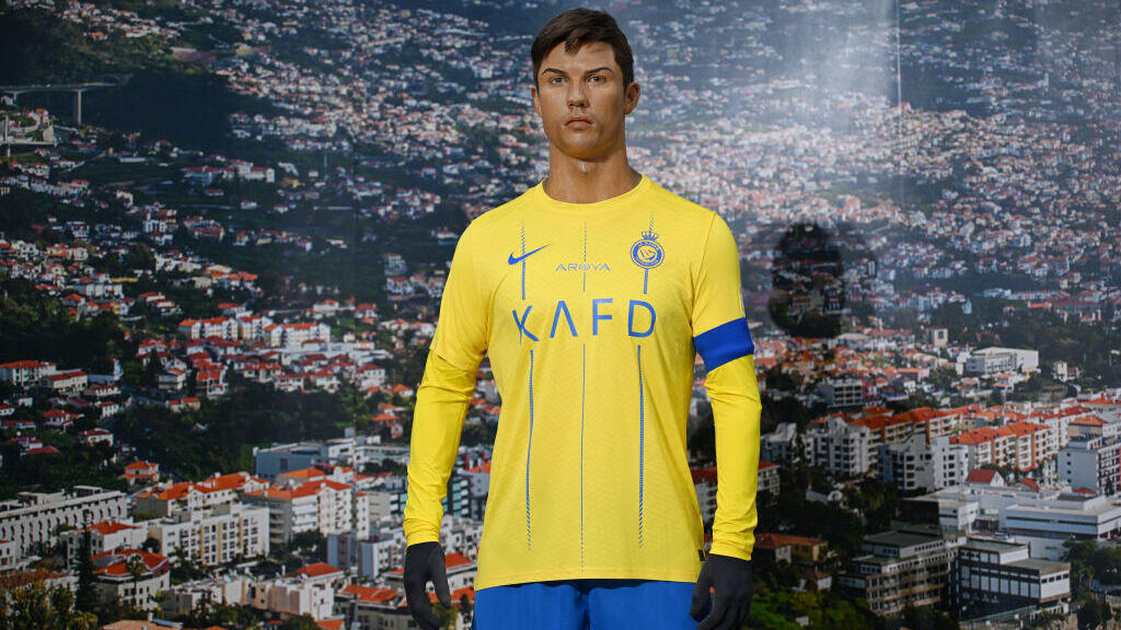 מוזיאון רונאלדו