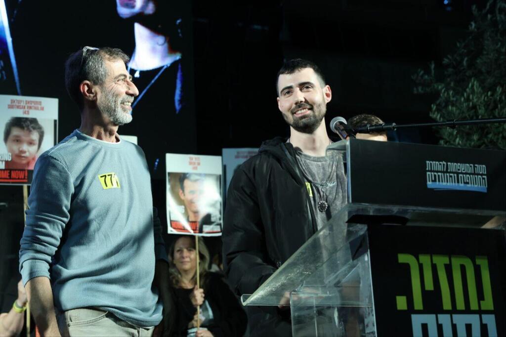 Photo: Dana Kopel העצרת השבועית בכיכר בחטופים בתל אביב