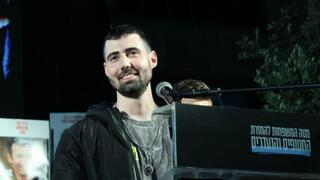 התקיפה המינית של גיא בשבי | קשה לקריאה