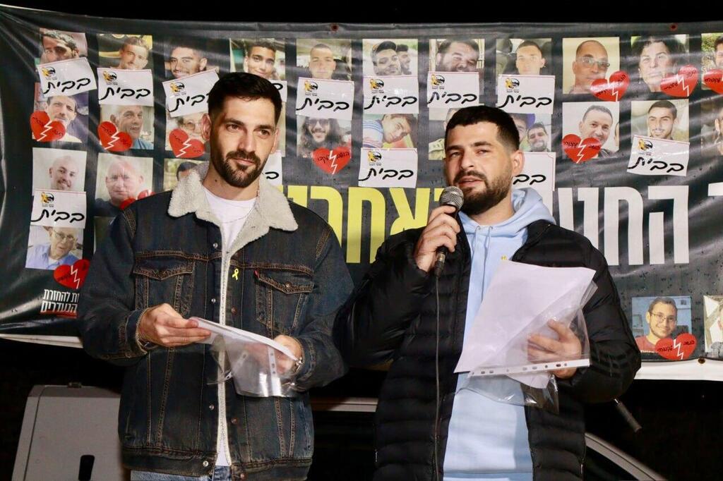 גלי וזיוי ברמן בעצרת בצומת הקשתות