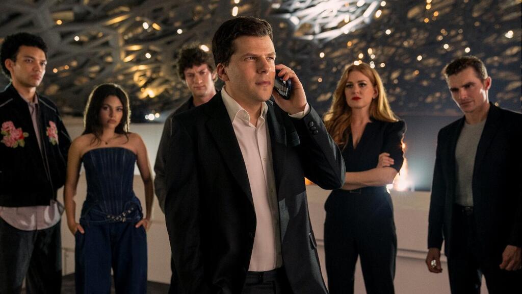 From 'Now You See Me 3' (Photo: Courtesy of United King Films) מתוך "האשליה 3"