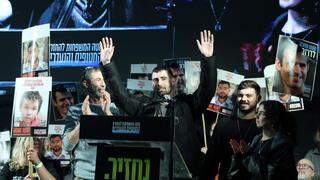 העצרת השבועית בכיכר בחטופים בתל אביב