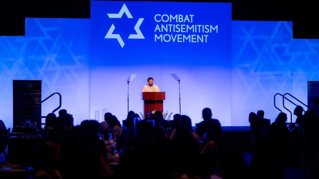 Almog Meir Jan (Photo: Combat Antisemitism Movement) אלמוג מאיר ג'אן