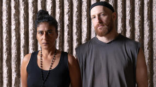 נטע וינר וסמירה סרייה