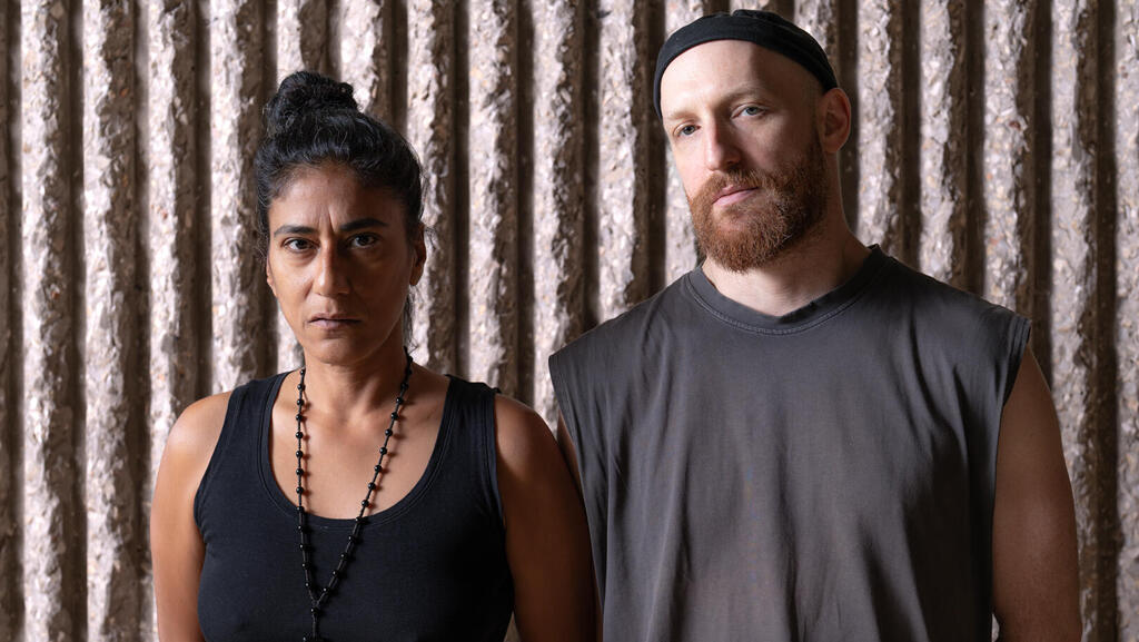 נטע וינר וסמירה סרייה