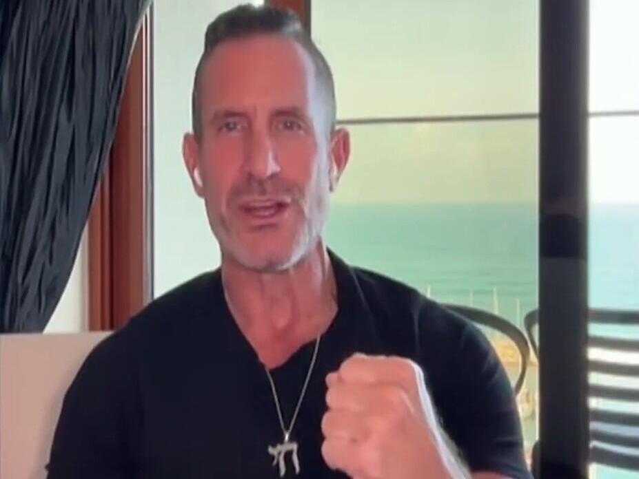 Lee Trink: 'A proud Jew, a proud American and a Zionist' (Photo: Screengrab) Lee Trink Interview