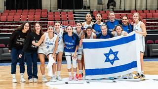 נבחרת הנשים