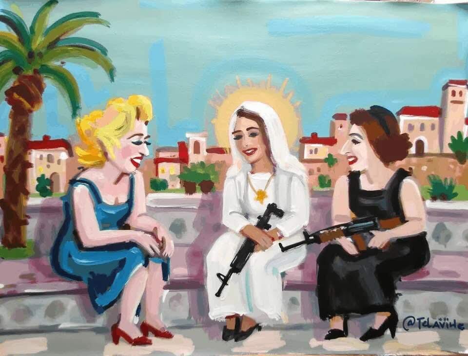 מתוך התערוכה "יהודים רעים/טובים"