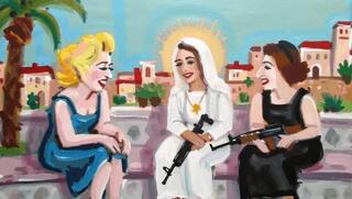 "אחרי 7 באוקטובר אני מעדיף את היהודי עם הרובה"