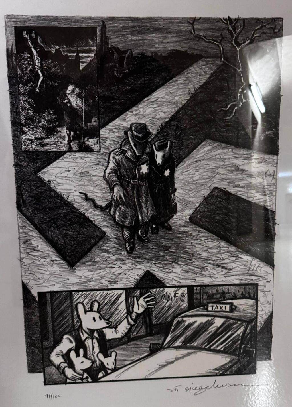 יצירתו של ארט ספיגלמן, מתוך התערוכה "יהודים טובים/רעים"