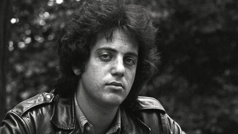 מתוך "בילי ג'ואל: ככה זה"