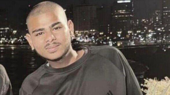 יוסף אלאטרש הנרצח מרמלה