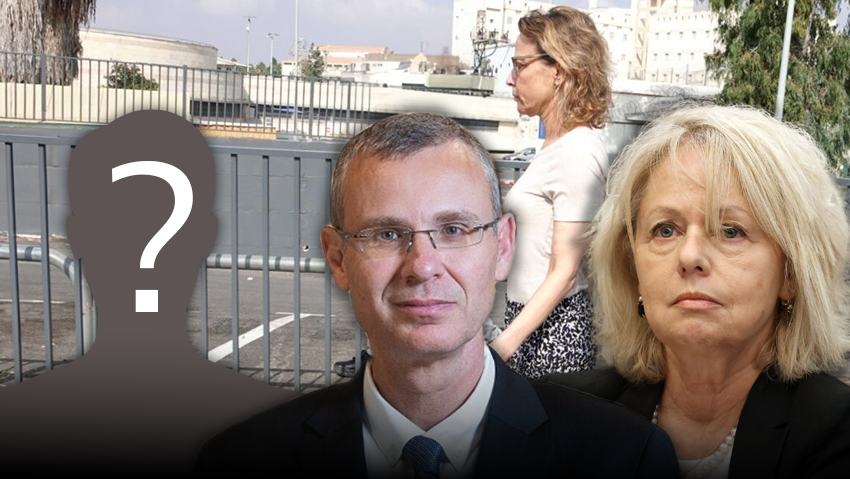 לוין מתקשה לאתר מועמדים, הח"כ המייעץ סימן מטרה: "העיקר - לחקור את היועמ"שית"