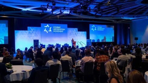 הכנס באורלנדו