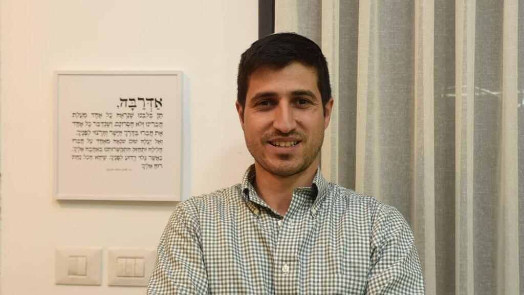 Kiryat Shmona Deputy Mayor and Education Commissioner Refael Salab (Photo: Avihu Shapira) רפאל סלאב, מחזיק תיק החינוך בקריית שמונה