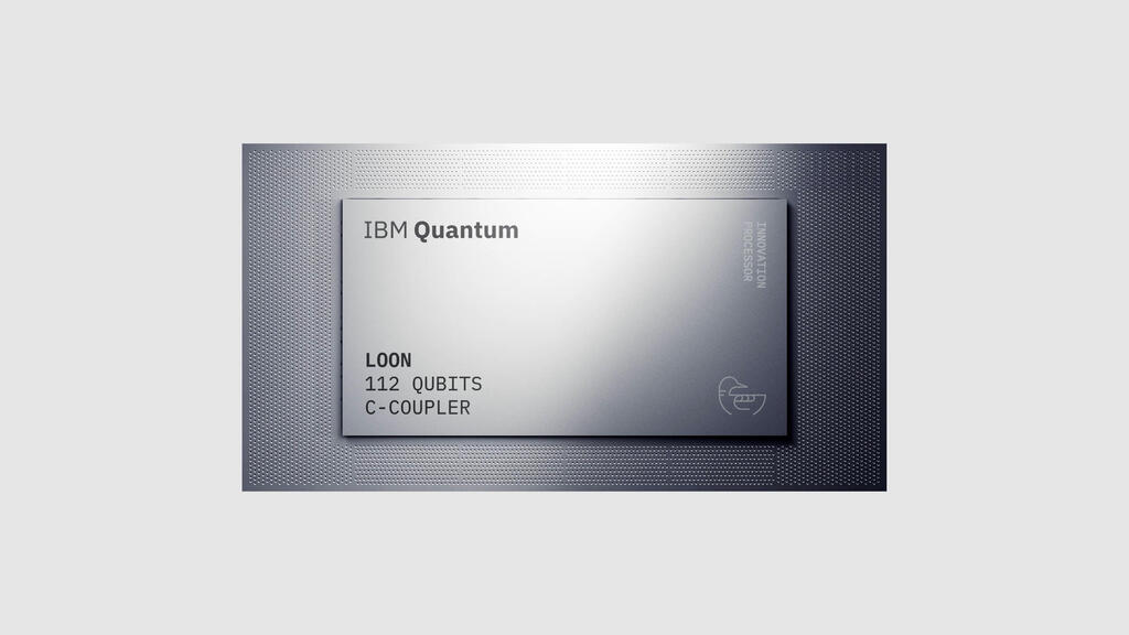 IBM Quantum Loon chip (Photo: IBM) IBM Quantum Loon chip