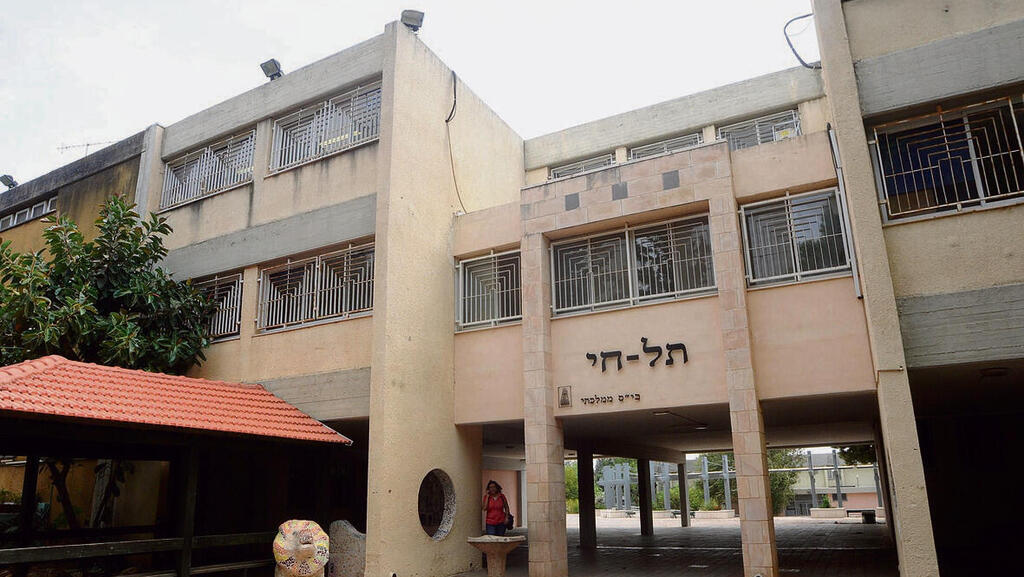 A school in Kiryat Shmona (Photo: Avihu Shapira) yk14582560