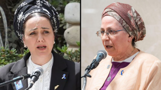 אורית סטרוק לימור סון הר מלך