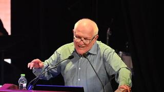 שר הבינוי והשיכון חיים כץ בטקס הרחבת הסכם הגג השני של העיר לוד